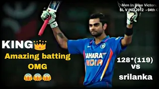 India Vs Sri Lanka 2012 4th ODI Highlights | VIRAT KOHLI 128 vs SL | Amazing Batting😱😍😨