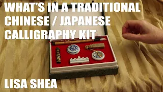 What's In a Traditional Chinese / Japanese Calligraphy Kit