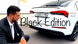 Black Edition - New Rapid 2020/Новый Шкода Рапид 2020 - Покупка автомобиля/Цены/Комплектация