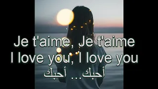 Je t'aime Lara Fabian in French, Arabic English and Arabic – لارا فابيان أحبك مترجمة