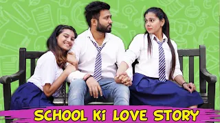 School Love Story | Last Day of School | BakLol Video