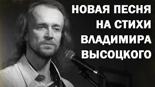 Алексей Нежевец Привалов - "Баллада о рыцаре"