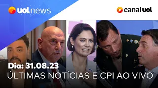 🔴 Bolsonaro, Michelle e Cid prestam depoimento; G Dias na CPI do 8/1, Daniel Silveira, análises e +