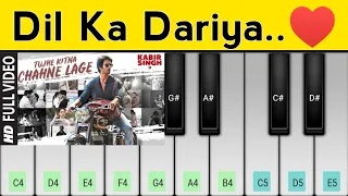 Tujhe Kitna Chahne Lage Hum Piano Tutorial (Dil Ka Dariya) | Kabir Singh | Arijit Singh