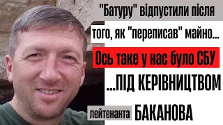 Зустріч окупантів у Києві готували КРИМІНАЛЬНИКІ З "ДНР" - Саркісян та Батурін, - В. ВЕСЬОЛКІН