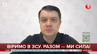 Законопроєкт про однакові розміри виплат сім'ям загиблих захисників України –  Разумков докладно