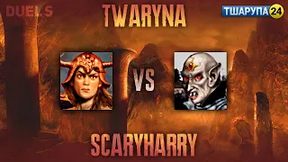 Герої III [HotA 1.7.1] twaryna vs. ScaryHarry [Duel] + Скілтест +тшарупа24 🇺🇦 /stream_2024-05-01/