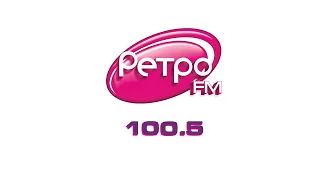 Погода и Рекламный блок Ретро FM Тула (100.5 FM) (02.03.2023)