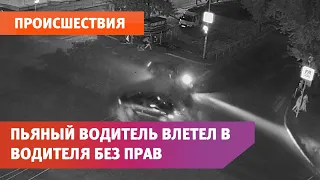 В Уфе пьяный водитель влетел в машину, которую отбросило на велосипедиста