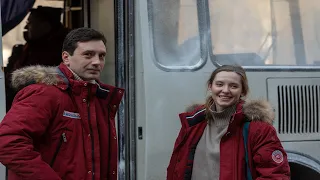 Заполярный вальс (2023)-русский трейлер сериала.
