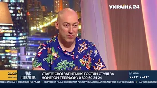 Гордон об интервью с Януковичем, Яном Табачником, Монатиком и о том, пойдет ли Кличко в президенты