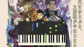 Barok Van Zieks ~ Reaper of the Old Bailey - The Great Ace Attorney Piano Arrangement