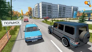 ГОРОД СМЕРТИ! ПАЦАНЫ НА ГЕЛИКЕ ПРИЕХАЛИ НАВОДИТЬ ПОРЯДОК | BeamNG.drive