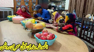 Alhamdulilah Our First Sehri In Village || Village Sehri Routine