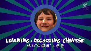 Behind the Scenes 01 - Darien | S.H.E 中国话 (Chinese) Cover by American Kids from IANY