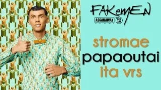 Stromae - PAPAOUTAI // Traduzione ITA Asganaway