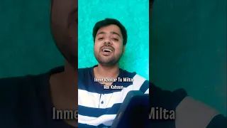 Ve Kamleya | Rocky Aur Rani Ki Prem Kahani | Cover | Digbijoy Acharjee