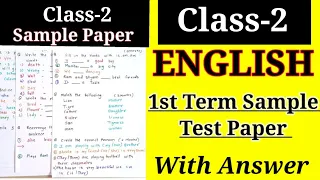 CLASS-2 ENGLISH 1st Term Sample Question Paper | Term-1 English Sample Paper for Second STANDARD