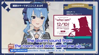 Sui-chan Just Want To Sleep A Bit Longer 【Hololive English Sub】