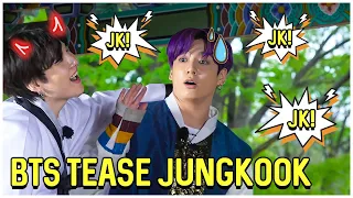 A Never Ending Saga Of BTS Teasing Jungkook