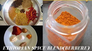 Berbere powder | Ethiopian spice blend