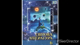 Світова література 6 клас//ст.100-103//Строфа 5. Кінець//"Різдвяна пісні в прозі" Ч.Діккенс.