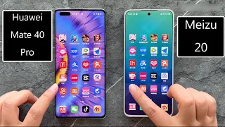 Huawei Mate 40 Pro VS Meizu 20 | SPEED COMPARISON