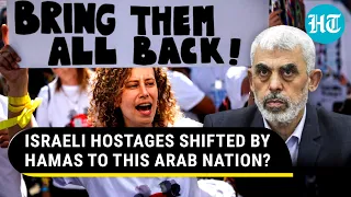 Hamas Moved Israeli Hostages To This Arab Country? Bombshell Saudi Report On Yahya Sinwar