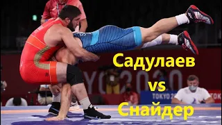 Абдулрашид САДУЛАЕВ vs Кайл Снайдер - ФИНАЛ - Олимпиада 2020 !!! Вольная борьба до 97 кг