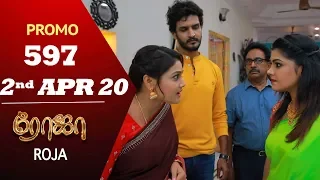 ROJA Promo | Episode 597 Promo | ரோஜா | Priyanka | SibbuSuryan | Saregama TVShows Tamil
