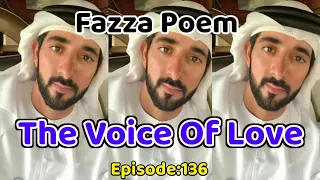 New Fazza Poems |Voice Love| Sheikh Hamdan Poetry |Crown Prince of Dubai Prince Fazza Poem 2024