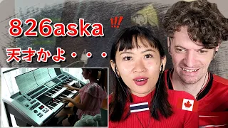 826aska - Space Battleship Yamato & Galaxy Express 999 on the Electone Piano! | Max & Sujy React