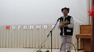 Мэрцишор 2021. Песня кодры.