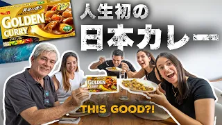 Foreigners Try Japanese Curry For The First Time | Japanese Curry Taste Test