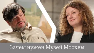 Анна Трапкова: «Мы должны лучше всех рассказывать истории про город»