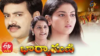 Bharyamani  | 10th November 2020  | Full Episode 149 |  ETV Plus