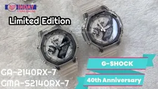 G-SHOCK 40th Anniversary Limited Edition GA-2140RX-7 and GMA-S2140RX