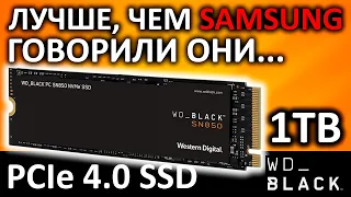 SSD WD Black SN850 1TB WDS100T1X0E PCI-E 4.0 NVMe
