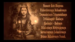 Powerful Lord Shiva Chant | Namaste Astu Bhagavan | 108 Times