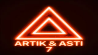 Artik & Asti - Последний поцелуй 2020