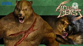 Anthro grizzly bear with earth manipulation powers subliminal