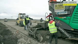 Велике Будівництво. Траса Т-14-25 Миколаїв - Городок - Жовква - Бібрка. Село Батятичі