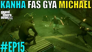 APES AND ALIEN ATTACK ON MICHAEL GTA V GAMEPLAY #15 | NO COMMENTARY | NO MODS 😡😡😡 NO CHEATS