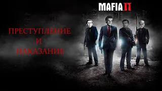 "Преступление и наказание" - Двойники Раскольникова