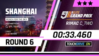 Asphalt 9 [Touchdrive] | Elite Grand Prix RIMAC C_TWO | ROUND 6 | 33.460 | 3⭐ | Reach For The Sky