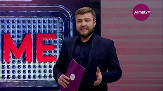 Новый вид мошенничества: как обманывают продавцов в магазинах. CRIME TIME (12.10.21)