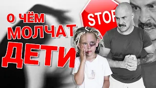 О чем молчат дети  • Лучшие приколы, смешные дети, вайны