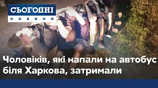 Влаштували бійку зі стріляниною: під Харковом напали на автобус з пасажирами