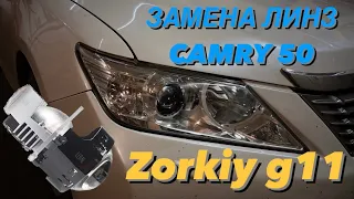 Замена галогеновых линз Toyota Camry 50 на бисветодиодные Zorkiy g11 5000k. Дорожный тест bi led