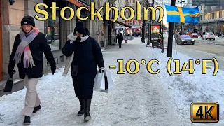 Biting Cold Walk: Unveiling Winter in Stockholm❄️🚶‍♂️氷点下ストックホルム🌬️🚶‍♂️Grados gélidos en Estocolmo